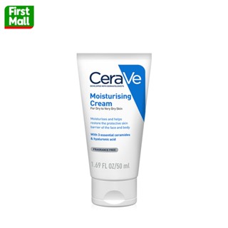 CeraVe Moisturising Cream 