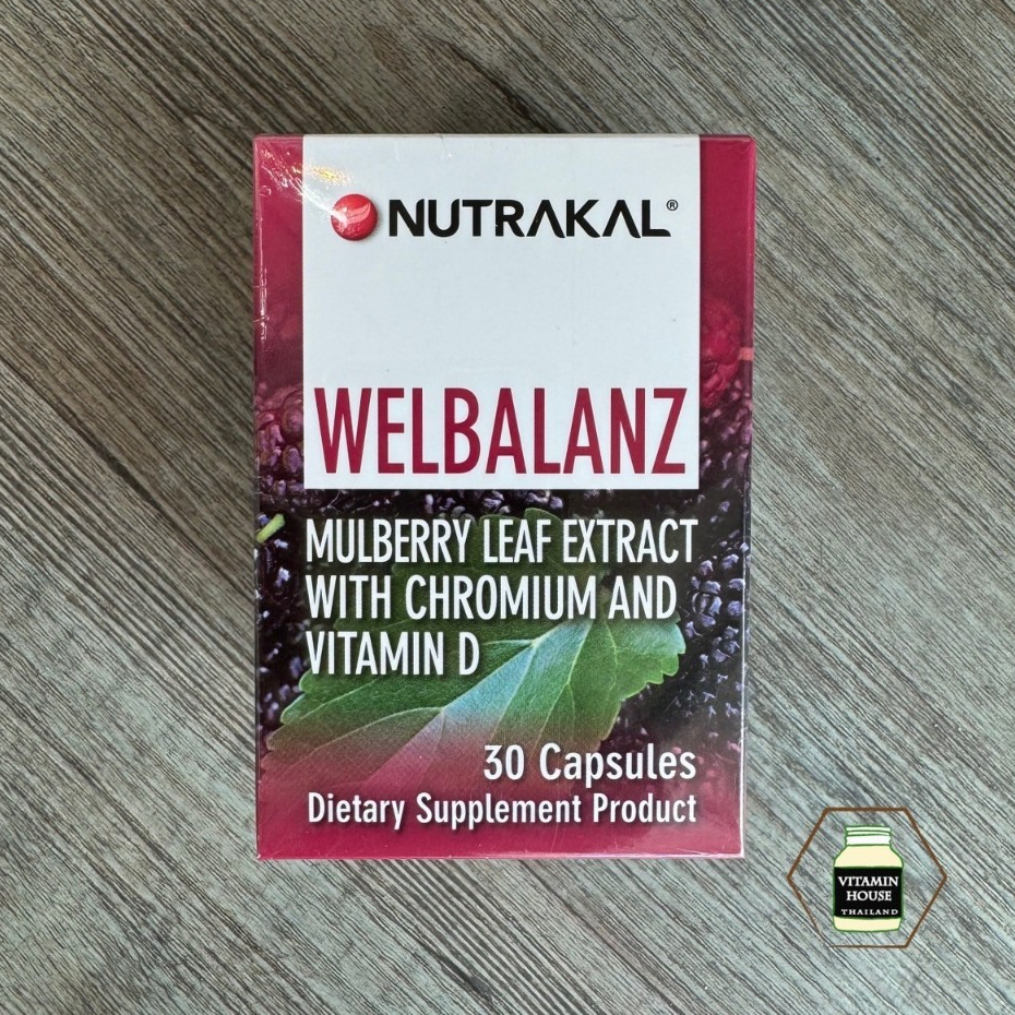 ์Nutrakal®️ Welbalanz Mulberry Leaf Extract (สารสกัดจากใบหม่อน) บรรจุ 30 แคปซูล