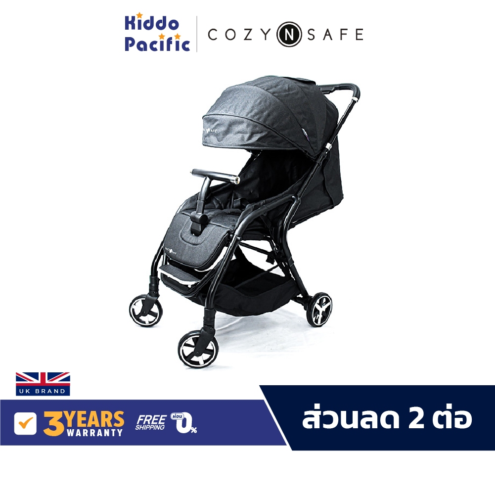 Cozy N Safe I-Metro Stroller-Black รถเข็นเด็ก