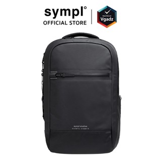 Sympl รุ่น Weekender 25L - กระเป๋าเป้