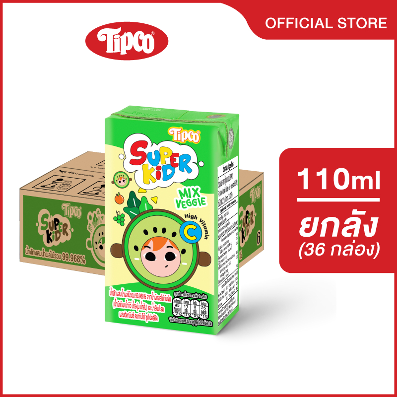 TIPCO Superkid น้ำผักผสมน้ำผลไม้รวม Mix Veggie  Fruit  ขนาด 110 มล. x 36 กล่อง ยกลัง (1ลัง/36กล่อง)