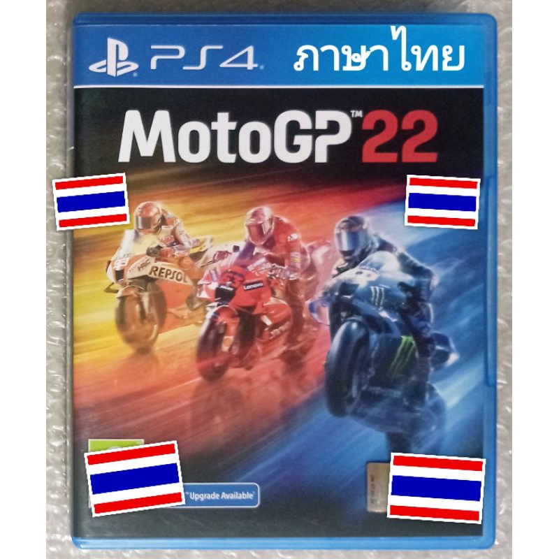 MotoGP 22 ภาษาไทย อังกฤษ PS4 PLAYSTATION 4 MOTORCYCLE BIG BIKE มอเตอร์ไซค์ บิ๊กไบค์ TH แข่งรถ Moto G