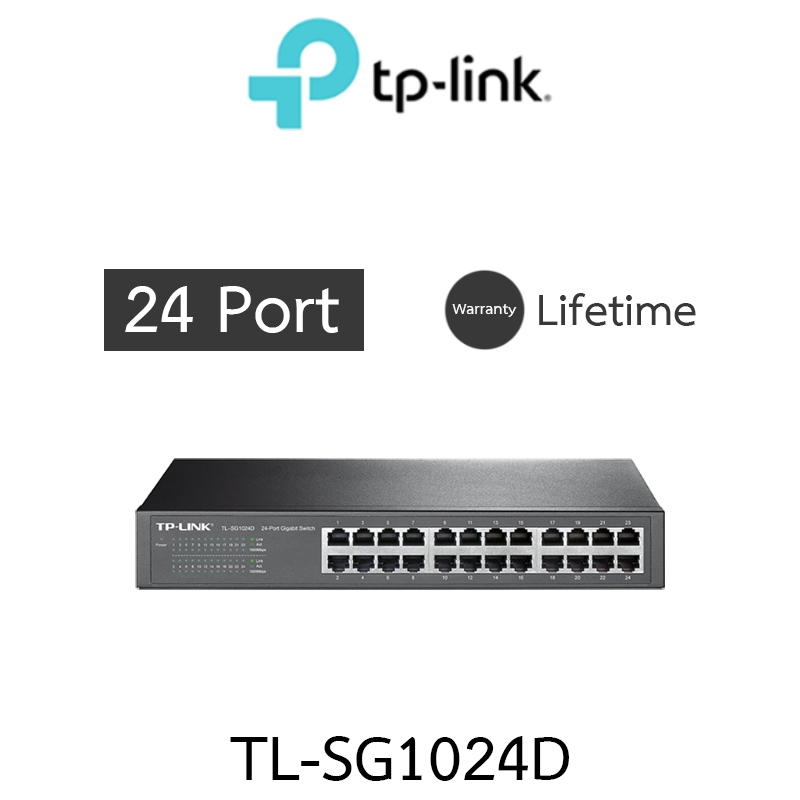 TP-LINK 24-Port Gigabit Desktop/Rackmount Switch รุ่น TL-SG1024D
