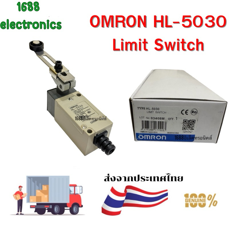 Hl5030 0MRON สวิทช์ HL-5030 คุณภาพ LIMITSWITCH O.4AA 125VDC 250VAC 0.2A 250VDC tta10