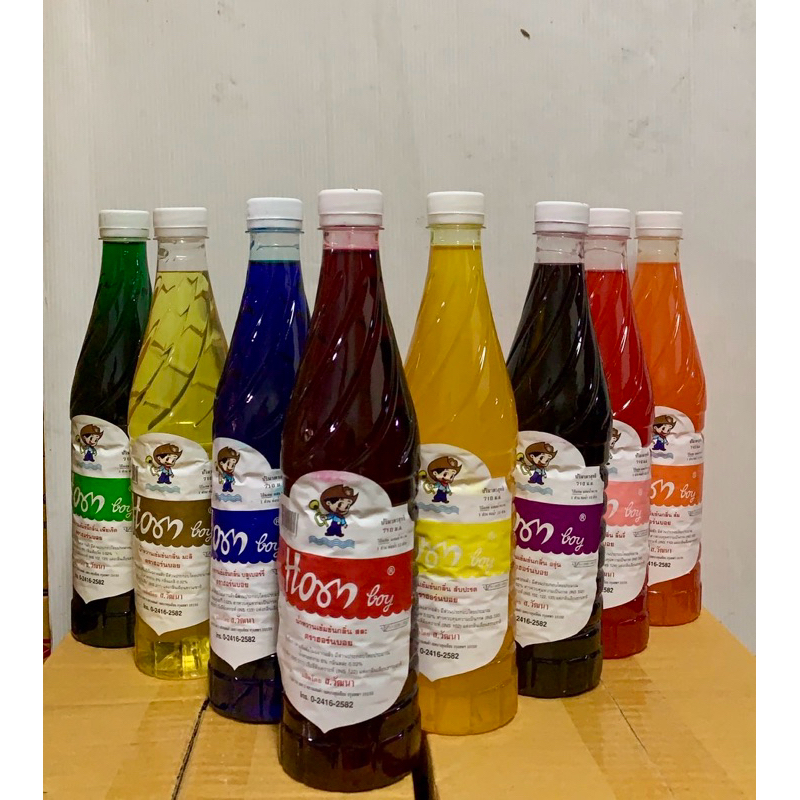 (710ml/หลากหลายรสชาติ) น้ำแดง น้ำหวานเข้มข้น ตรา ฮอร์นบอย น้ำเขียว น้ำฟ้า น้ำหวานกลิ่นสละ