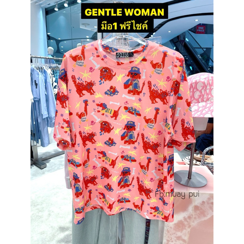 เสื้อยืด gentle womanของแท้💯