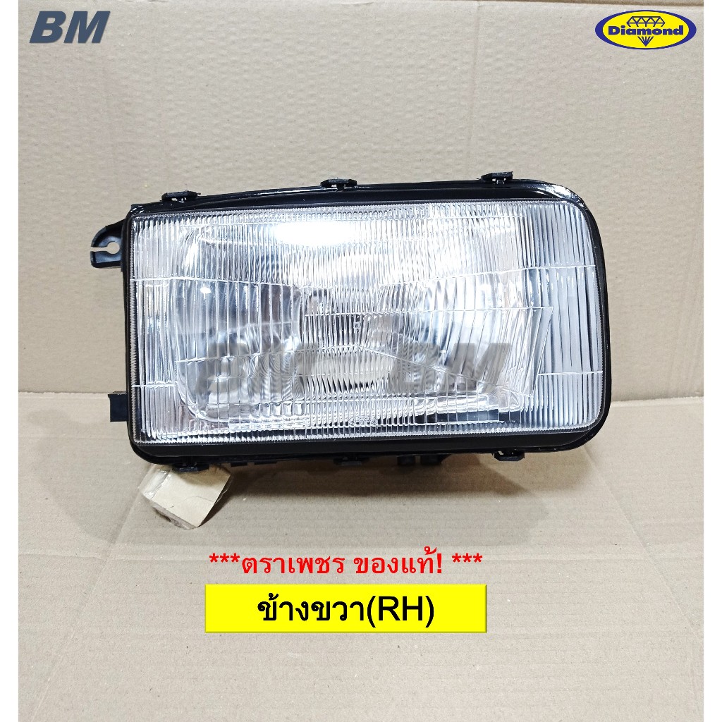 ไฟหน้า ตาเต็ม TFR ISUZU ปี1988-1994 มังกรทอง *ตาเต็ม ตราเพชร 10-82800 ราคา ถูกที่สุด ดีลบีเคเค แกลเลอรีภาพที่ 2