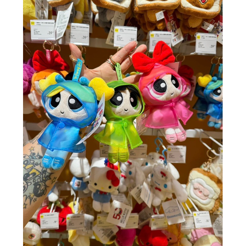 🌸 พร้อมส่ง ของแท้ 100% 🌸 พวงกุญแจ Powerpuff Girls with Raincoat แบรนด์ HUGKIS พาวเวอร์พัฟเกิร์ล ห้อยกระเป๋า