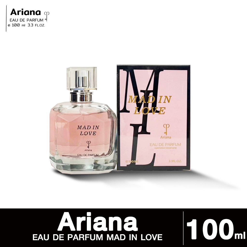 น้ำหอม Ariana Mad in Love eau de parfum 100ml กลิ่นเทียบเท่ามอนปารีส
