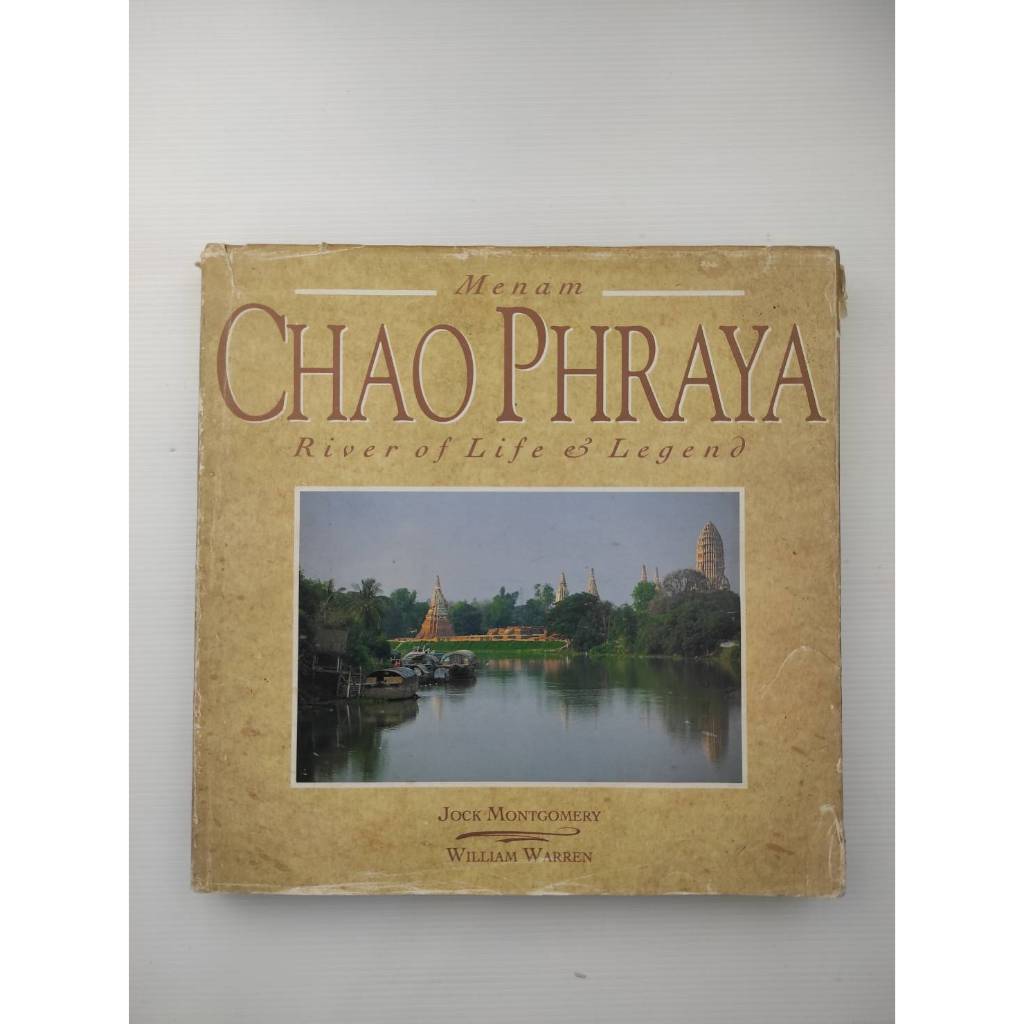 Chao phraya  Judged solely