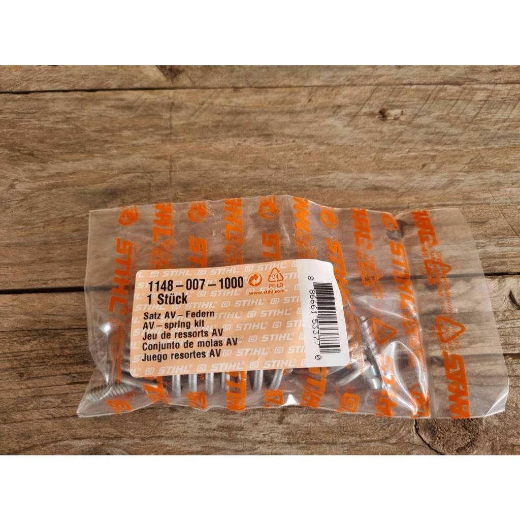 ชุดสปริงกันสะเทือน STIHL MS 172 MS 182 MS 212 แท้