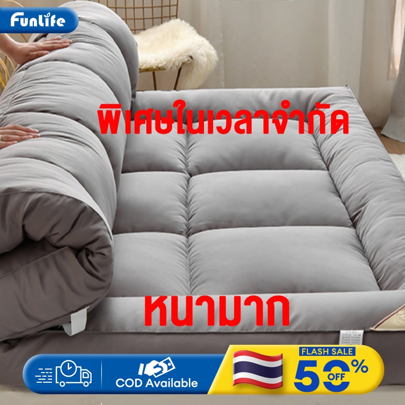 FLM ท็อปเปอร์ใยหนา 6นิ้ว (ถึงมือลูกค้า 3-4นิ้ว) 3.5ฟุต/5ฟุต/6ฟุต นุ่มนอนสบาย topper ทอปเปอร์ Topper