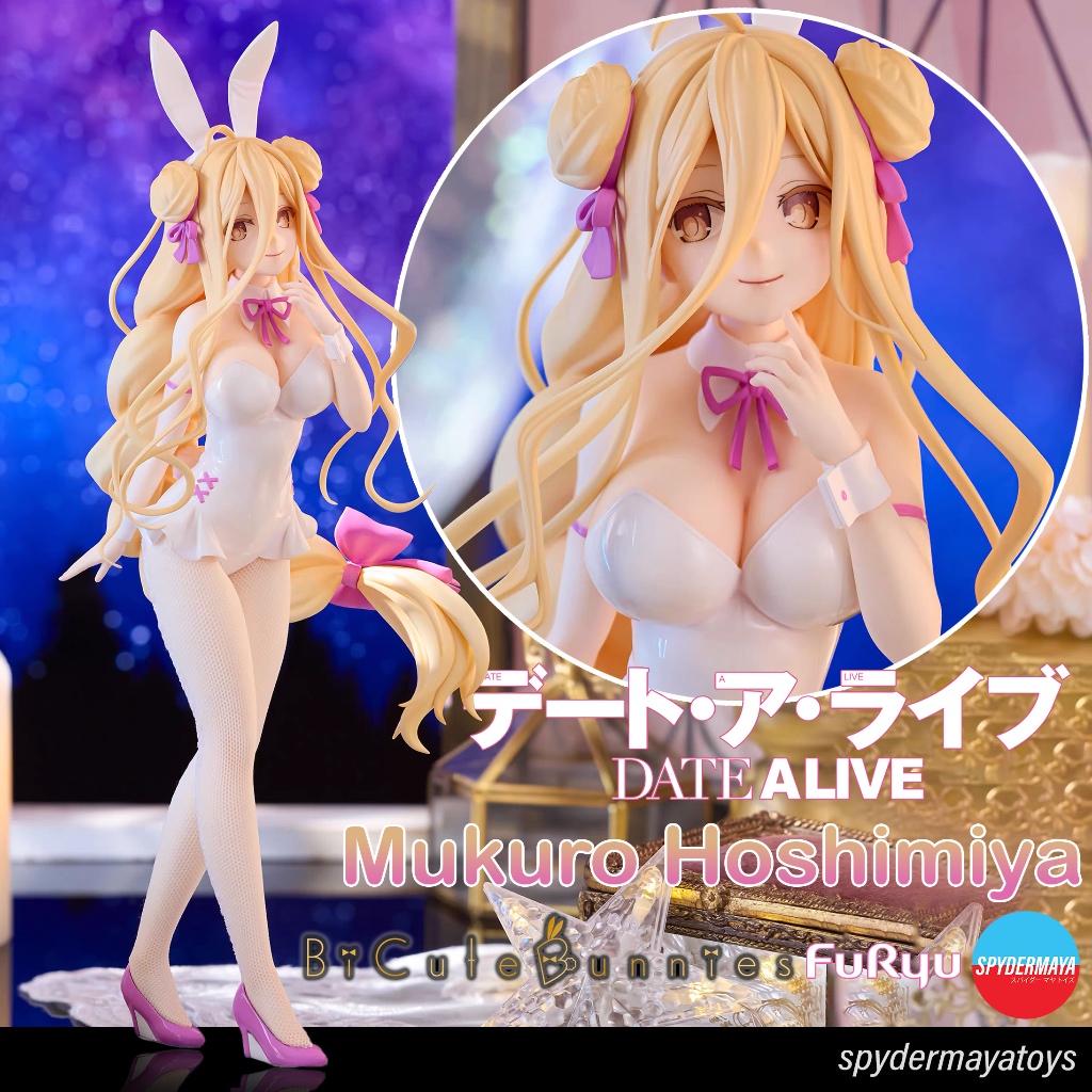 [Pre-Order] ฟิกเกอร์ Mukuro Hoshimiya Bicute Binnies - Date A Live Ⅴ - FuRyu