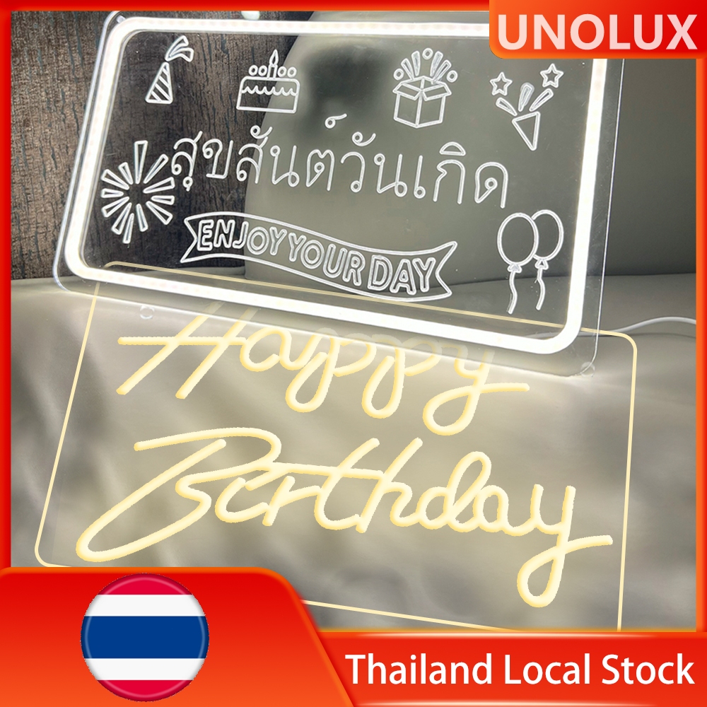 UNOLUX ป้ายไฟ Happy Birthday LED Sign ไฟนีออน USB สีขาวนวลสำหรับตกแต่งงานปาร์ตี้วันเกิด