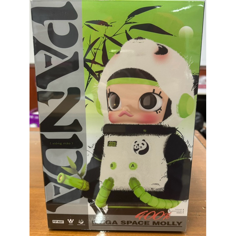 ✅พร้อมส่ง✅Mega Space Molly Panda 400%