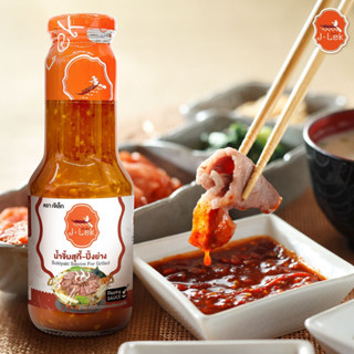 J-Lek (เจ๊เล็ก) น้ำจิ้มสุกี้ ปิ้งย่าง ขนาด 350 กรัม