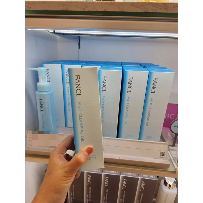 FANCL - Mild Cleansing Oil 120 ml