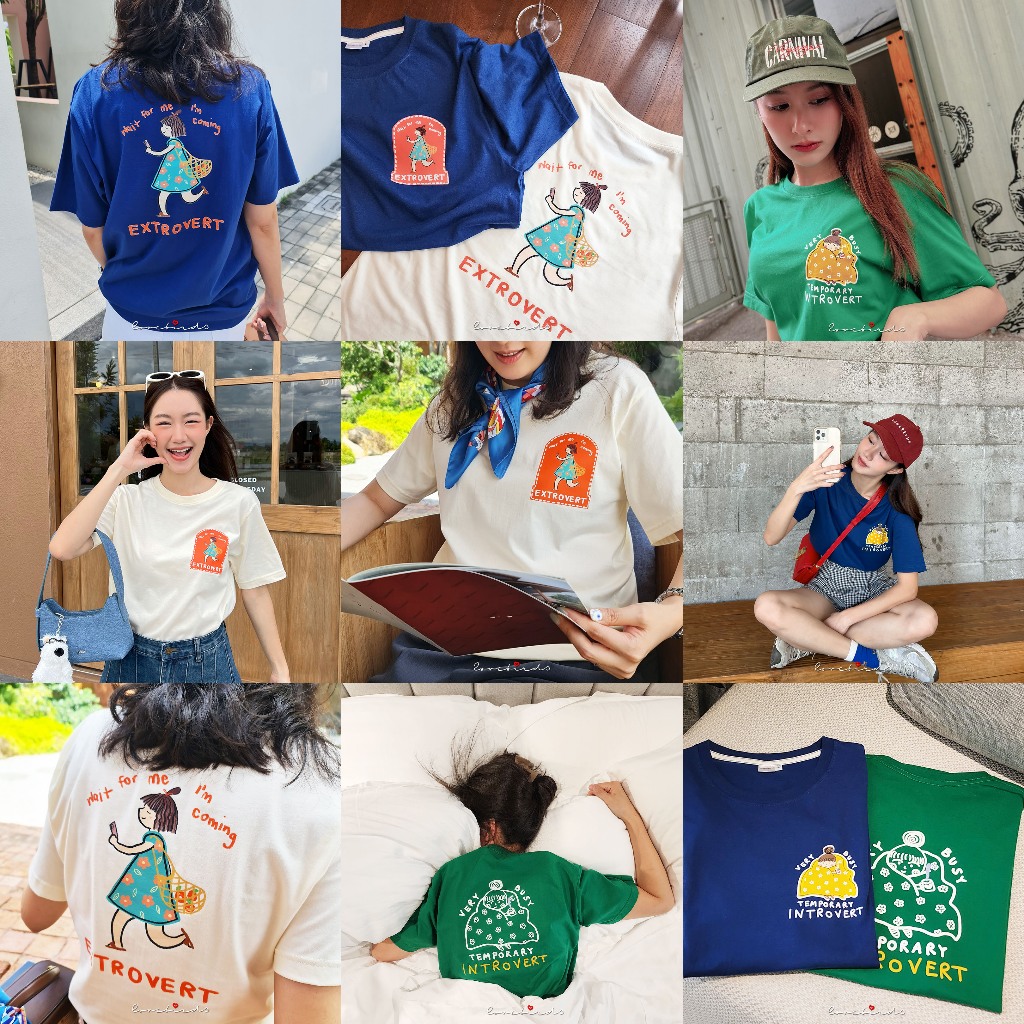 INTROVERT & EXTROVERT TEE by lovebirds.th