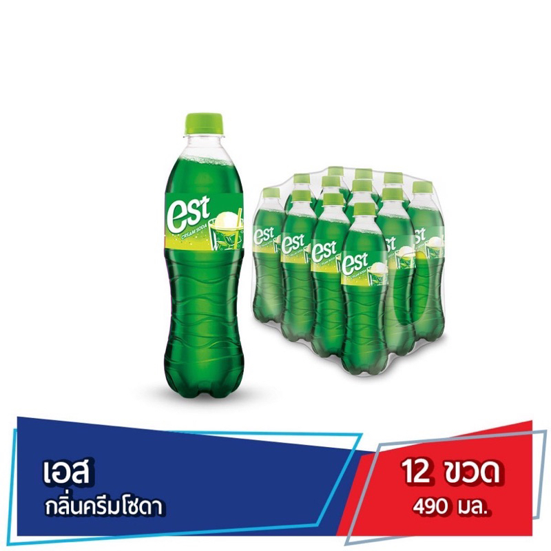 est เอส น้ำอัดลม น้ำเขียว กลิ่นครีมโซดา ขนาด 490 มล. x 12 ขวด