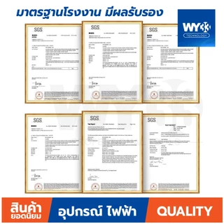 ถุงละ 100 เส้น : เคเบิ้ลไทร์ Cable Tie ไนล่อน PA66 เกรด 94V-2 สายรัดพลาสติก เกรดโรงงาน ทน เหนียว
