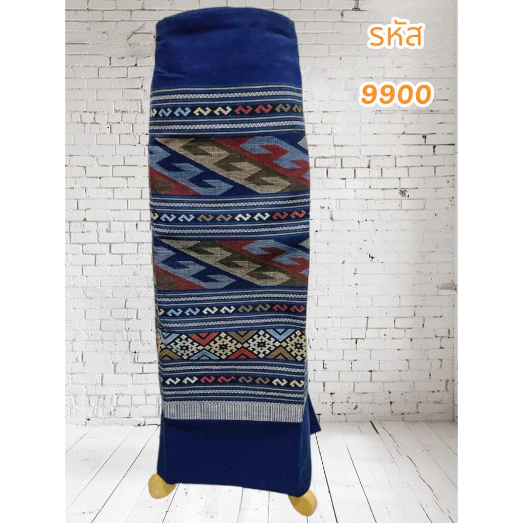 ผ้าฝ้ายทอมือสีกรมท่า (ผ้าเป็นผืนอัดผ้ากาว)9900