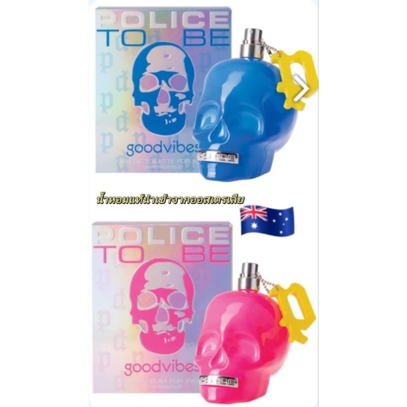 Police Women และ Police Man น้ำหอมชายหญิง 125 ml.น้ำหอมแท้พรีออเดอร์