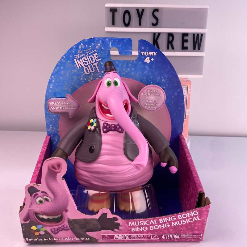 🧸  Bing Bong งานเครื่อง Tomy