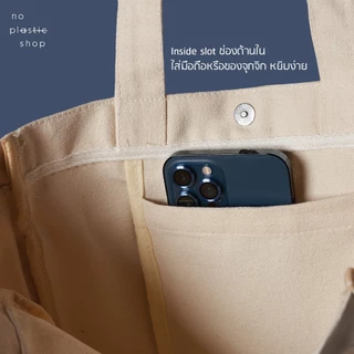 Everyday Tote Bag กระเป๋าผ้ารักษ์โลก canvas แข็งแรง ทนทาน อเนกประสงค์ มีช่องใส่ขวดน้ำ มี 5 สี