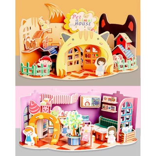 จิ๊กซอว์โมเดล โมเดลห้อง3มิติ จิ๊กซอว์กระดาษ 3D Jigsaw puzzle