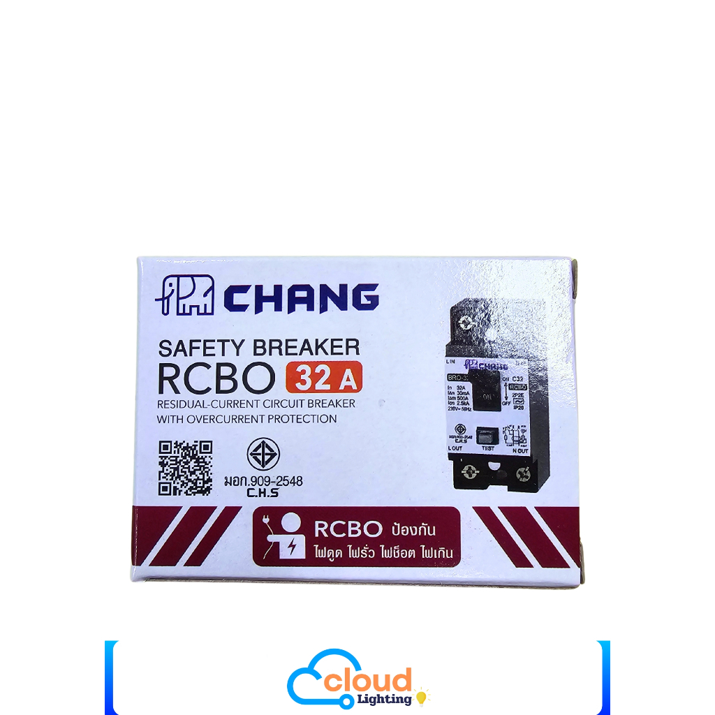 [สินค้าใหม่] เบรกเกอร์กันดูด RCBO ช้าง 32A ป้องกันไฟดูด ไฟรั่ว ไฟช็อต ไฟเกิน