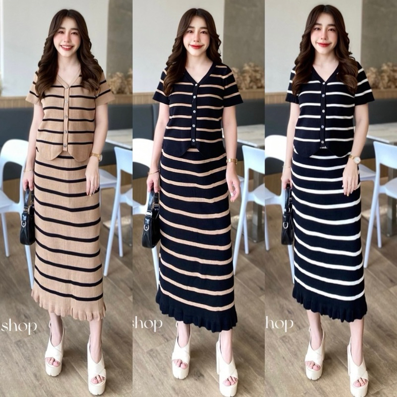 ชุดเซ็ตไหมพรม11ลายริ้วเสื้อมีแขน+กระโปรงยาวงานป้ายkookkai shop
