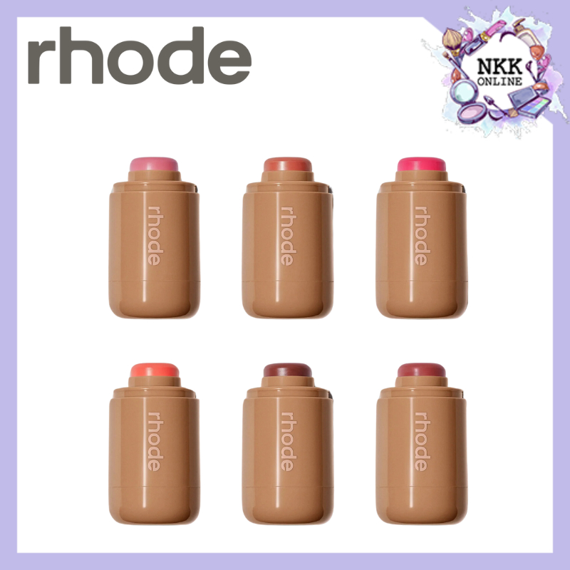 [พร้อมส่งของแท้100%] Rhode Pocket Blush 5.3g