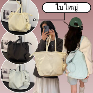 shiny girl - กระเป๋าหิ้วสำหรับผู้หญิงเกาหลีกระเป๋าถือนักเรีย…