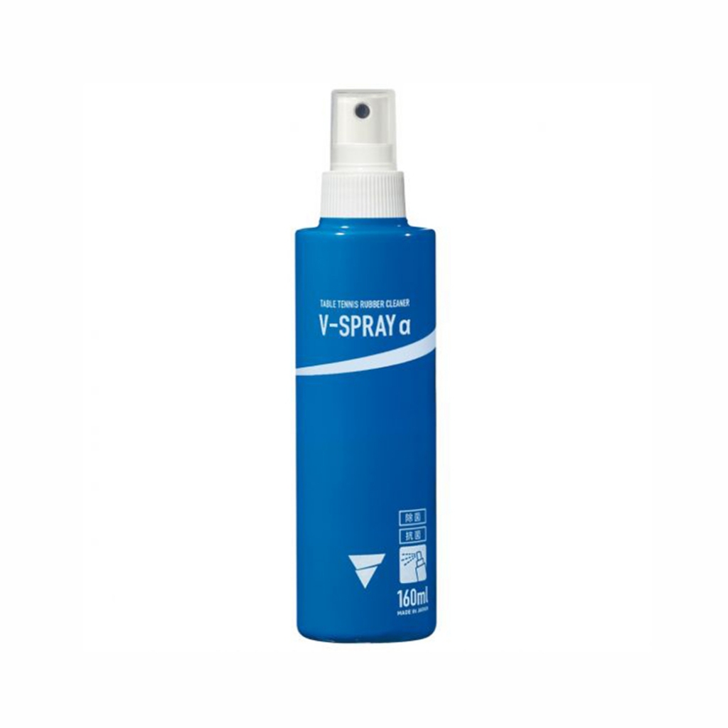 น้ำยาทำความสะอาด Victas V-Spray Alpha 160 ml.
