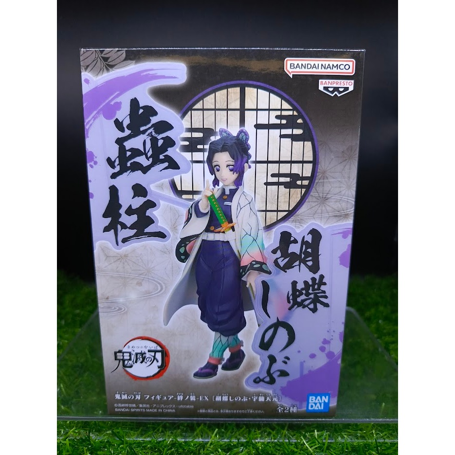 (ของแท้) ชิโนบุ โคโจ EX ดาบพิฆาตอสูร Shinobu Kocho EX - Demon Slayer Banpresto Figure