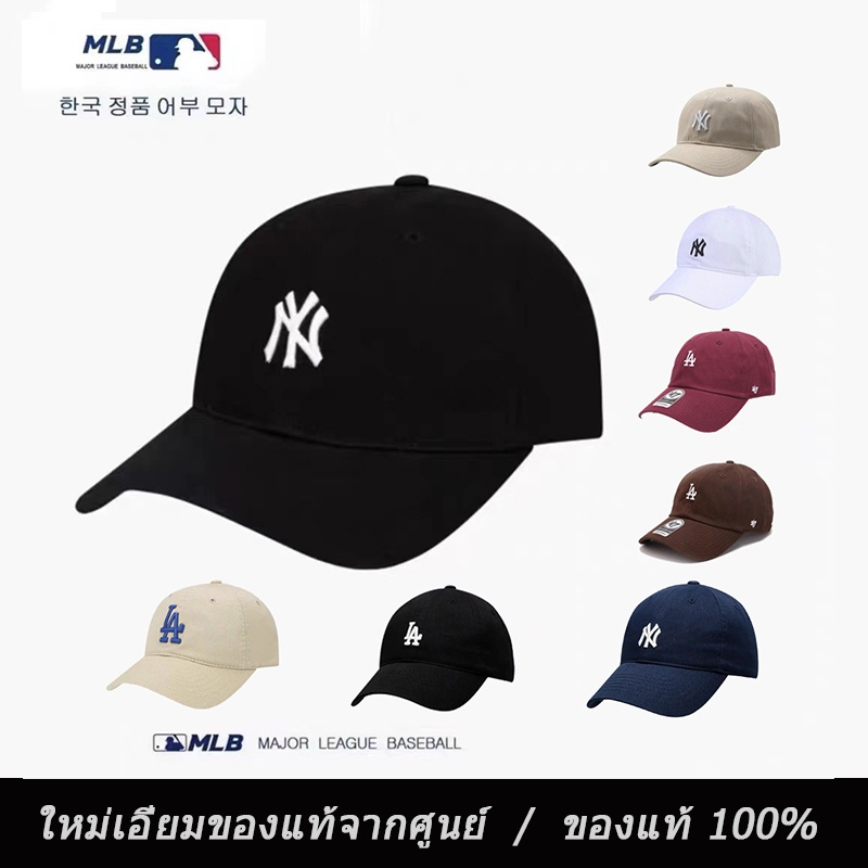 หมวก new era หมวกแก็ป  หมวก MLB ของแท้ พร้อมส่ง   มาพร้อมป้าย