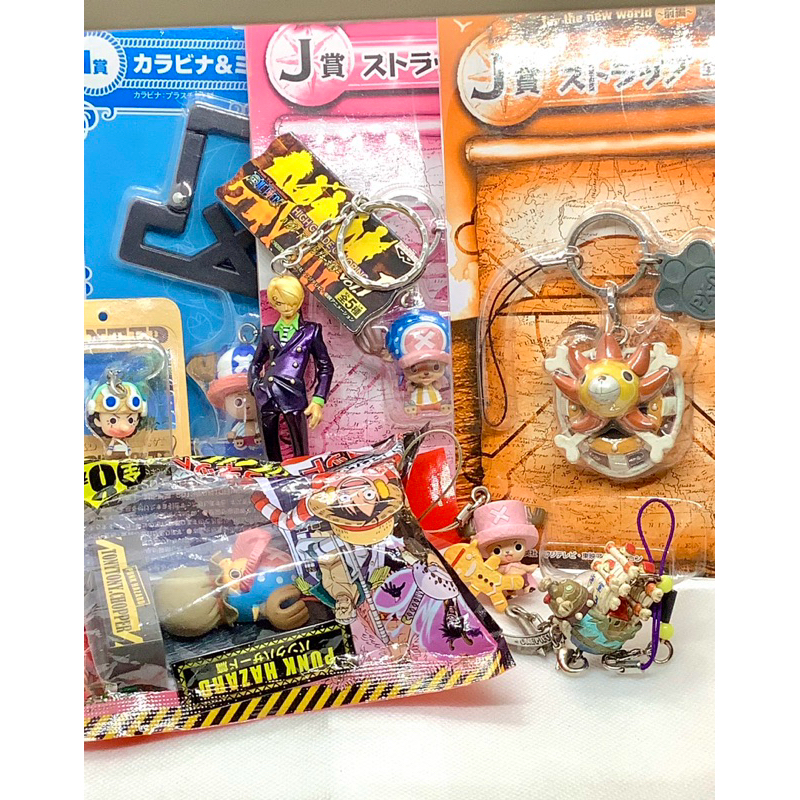 🗝️(ลิขสิทธิ์แท้💯%)พวงกุญแจ One Piece น่ารักๆ สำหรับห้อยกระเป๋า