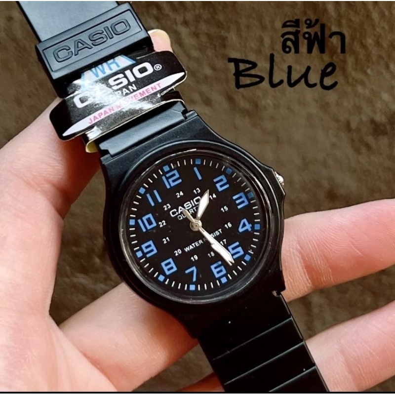 นาฬิกา  คาชิโอ้ สายยางเรซิ่น MQ-24 นาฬิกายอดฮิตนาฬิการาคาถูกใส่ได้ทุกเพซทุกวัย