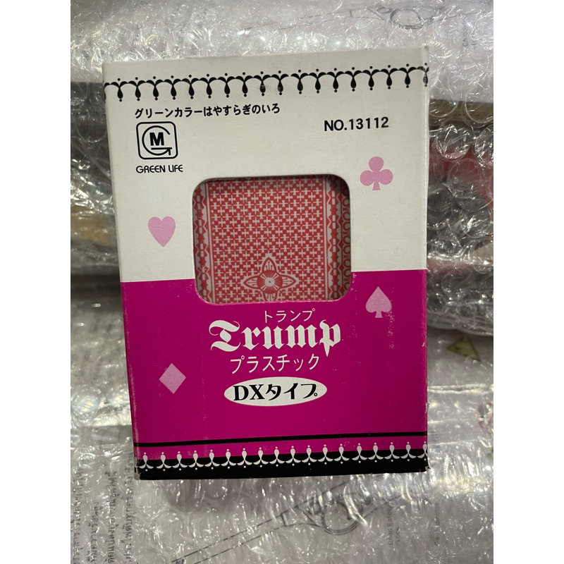 พลาสติก ขอบขาว อย่างดี สุดฮิต การ์ดเกม 1 สำรับ
