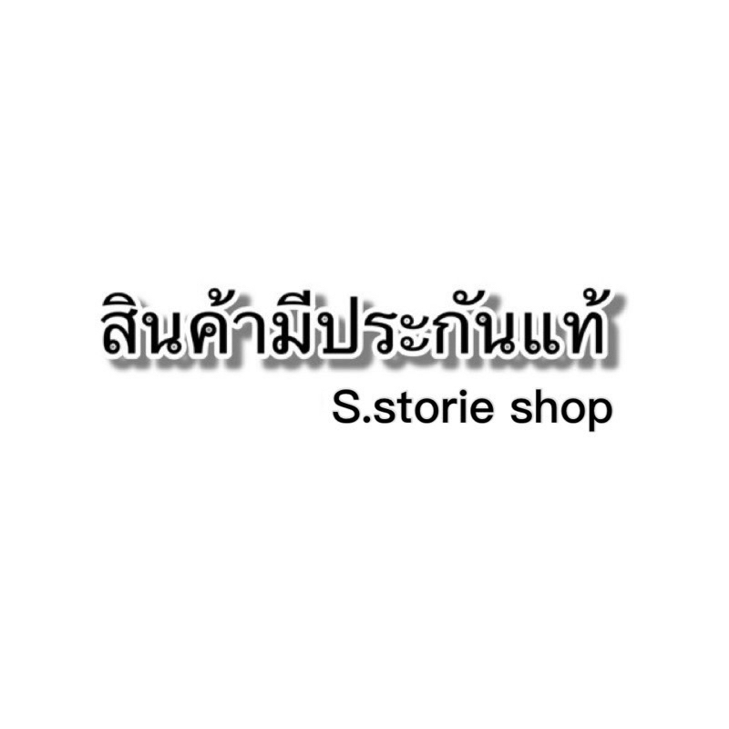 VANS AUTHENTIC OFF WHITE SNEAKERS สินค้ามีประกันแท้