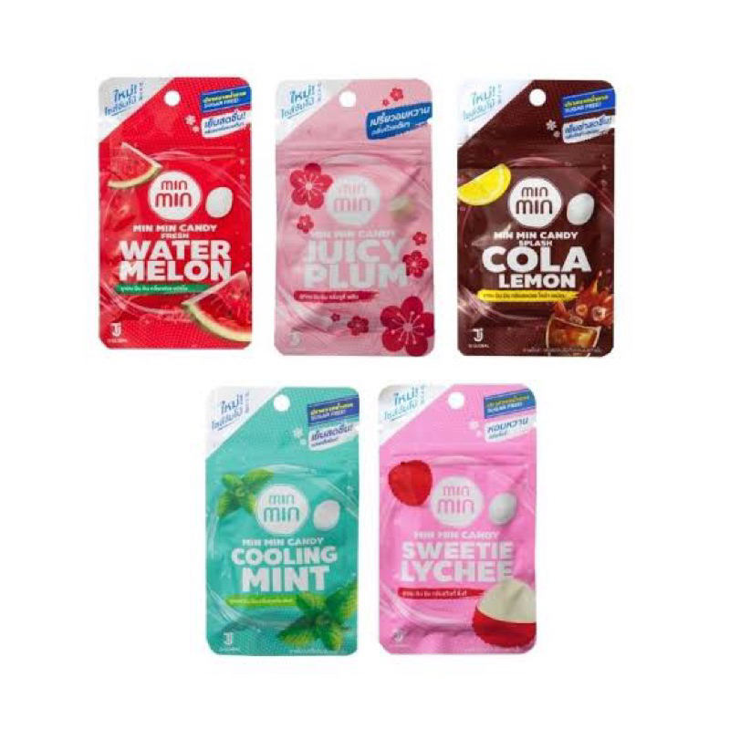 minmin ลูกอม มินมิน รสมิ้นคูล หิมาลายัน แตงโม องุ่น โคล่าเลมอน สตอเบอรี่ fl