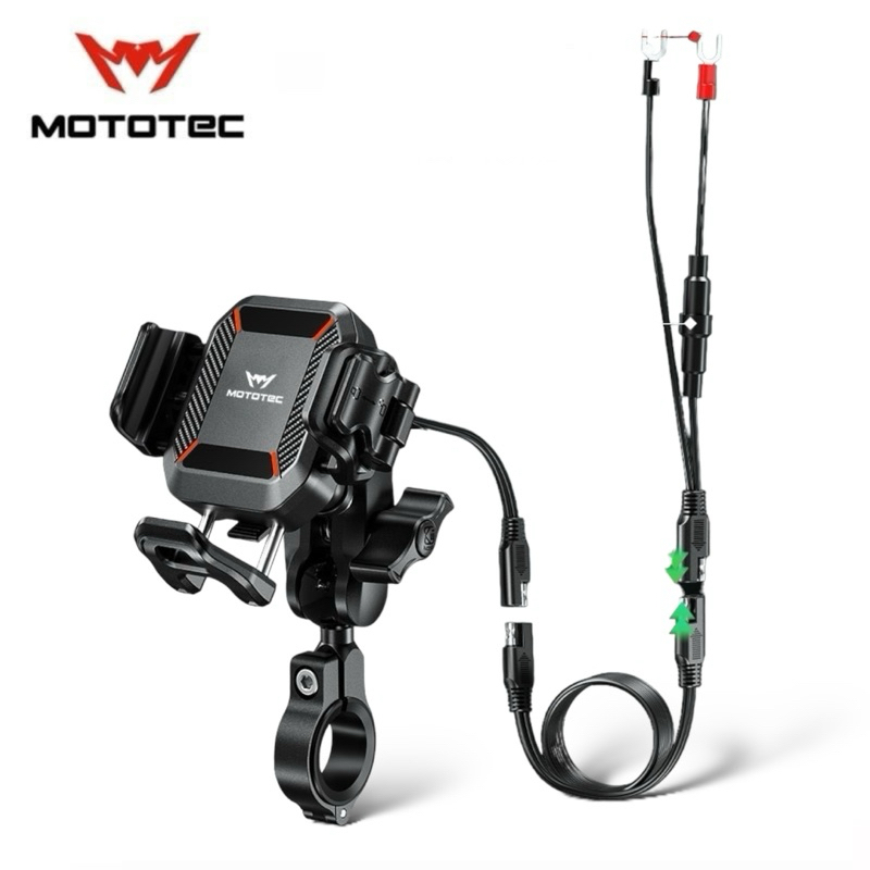 MOTOTEC MT-360 PRO Series Charger 36W. ที่จับโทรศัพท์มือถือสำหรับมอเตอร์ไซค์ ปรับได้อิสระ 360⁰ พร้อมที่ชาร์จ 36 W.