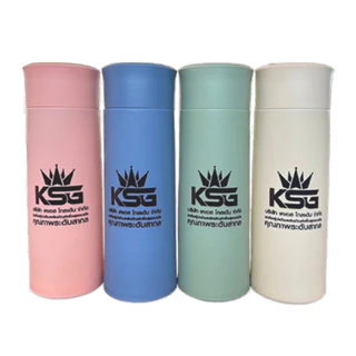 ผลิตภัณฑ์พรีเมี่ยม สินค้า KSG Brand สำหรับสำหรับคนพิเศษ