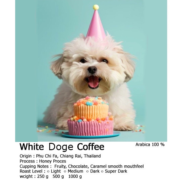 White Doge Coffee เมล็ดกาแฟคั่วแบบพิเศษ ทำให้สัมผัสได้ถึงกลิ่นหอมนุ่มลึก เข้มข้นของ ดาร์กช็อกโกแลต