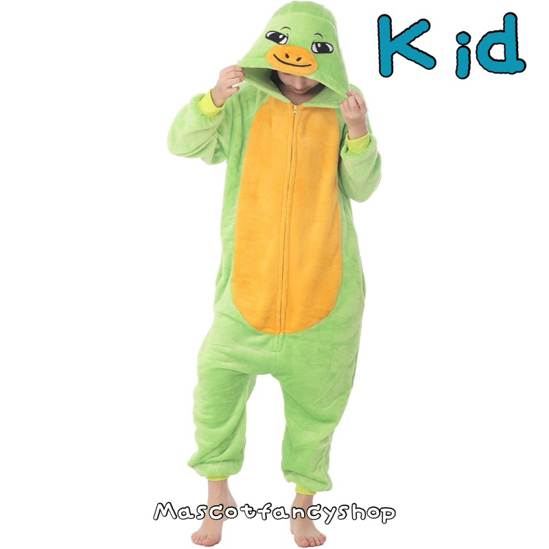 [มี COD] ชุดนอนมาสคอต ชุดมาสคอต ชุดแฟนซี เด็ก เต่า (turtle) for kid