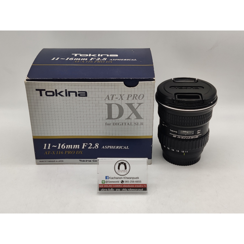 Tokina 11-16 f2.8 For Nikon สภาพ 98%