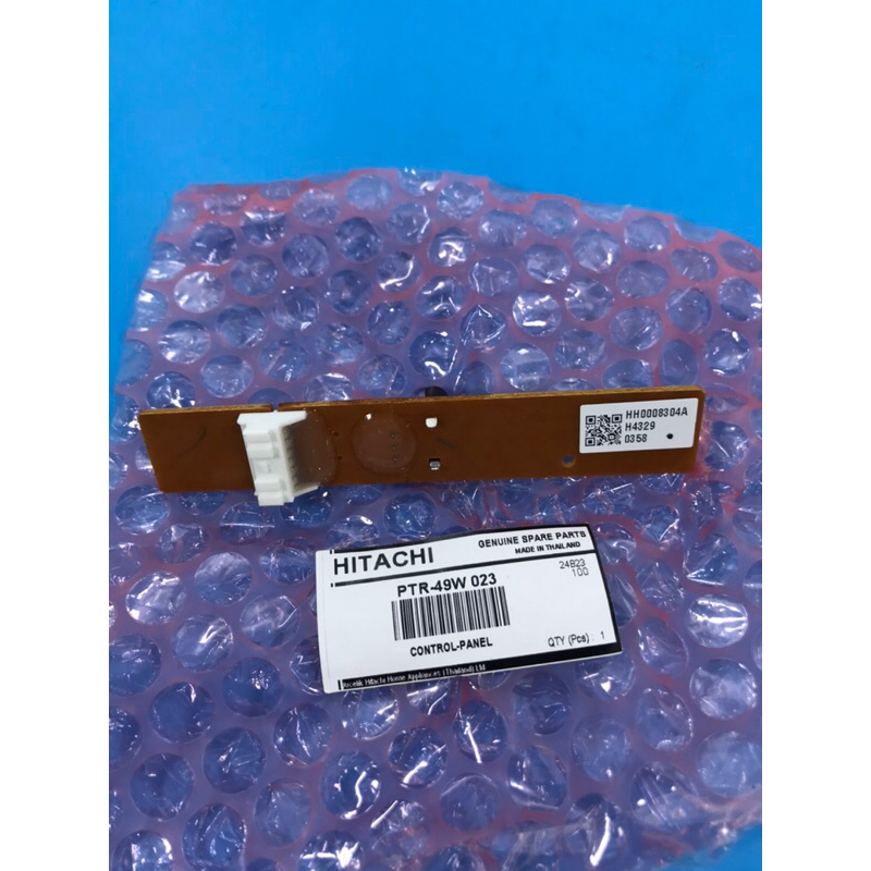 ST5297 HITACHI PTR-49W023 รูปที่ 5