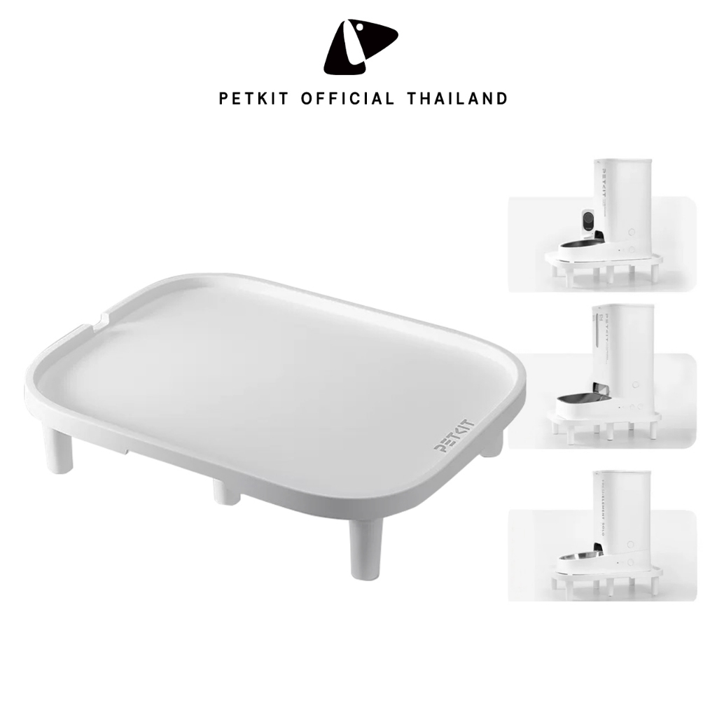 PETKIT Raised Stand ฐานเพิ่มความสูงสำหรับเครื่องให้อาหาร