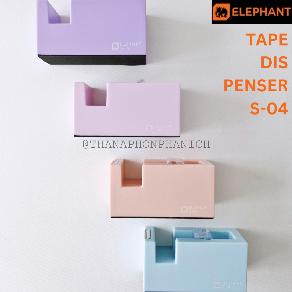 ELEPHANT แท่นตัดเทป รุ่น S-04 สำหรับเทปแกนเล็กขนาด 1/2 นิ้ว และ 3/4 นิ้ว