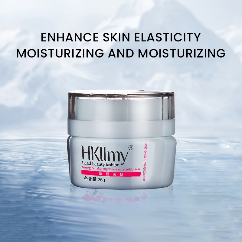 HKllmy2010ครีมกลางวัน 25g